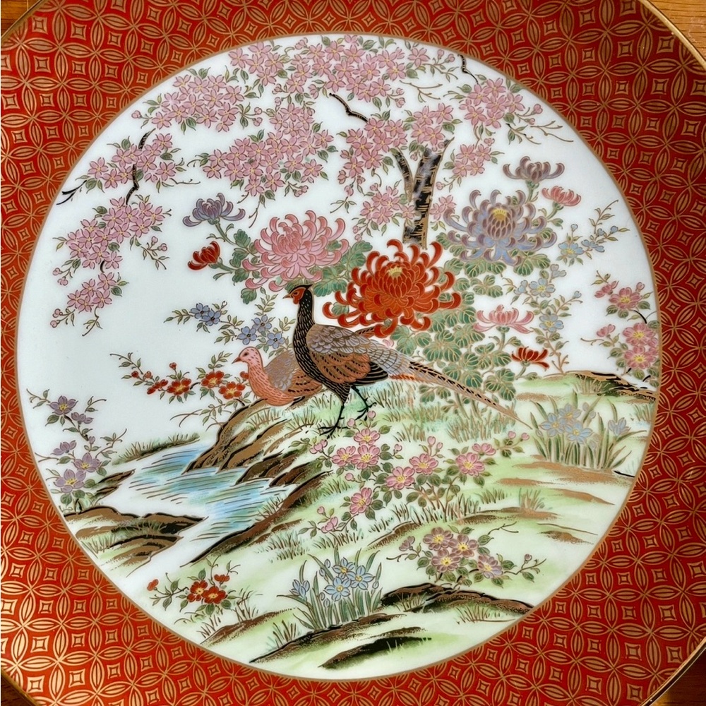 Toyo Pheasant Plate with Gold Accents